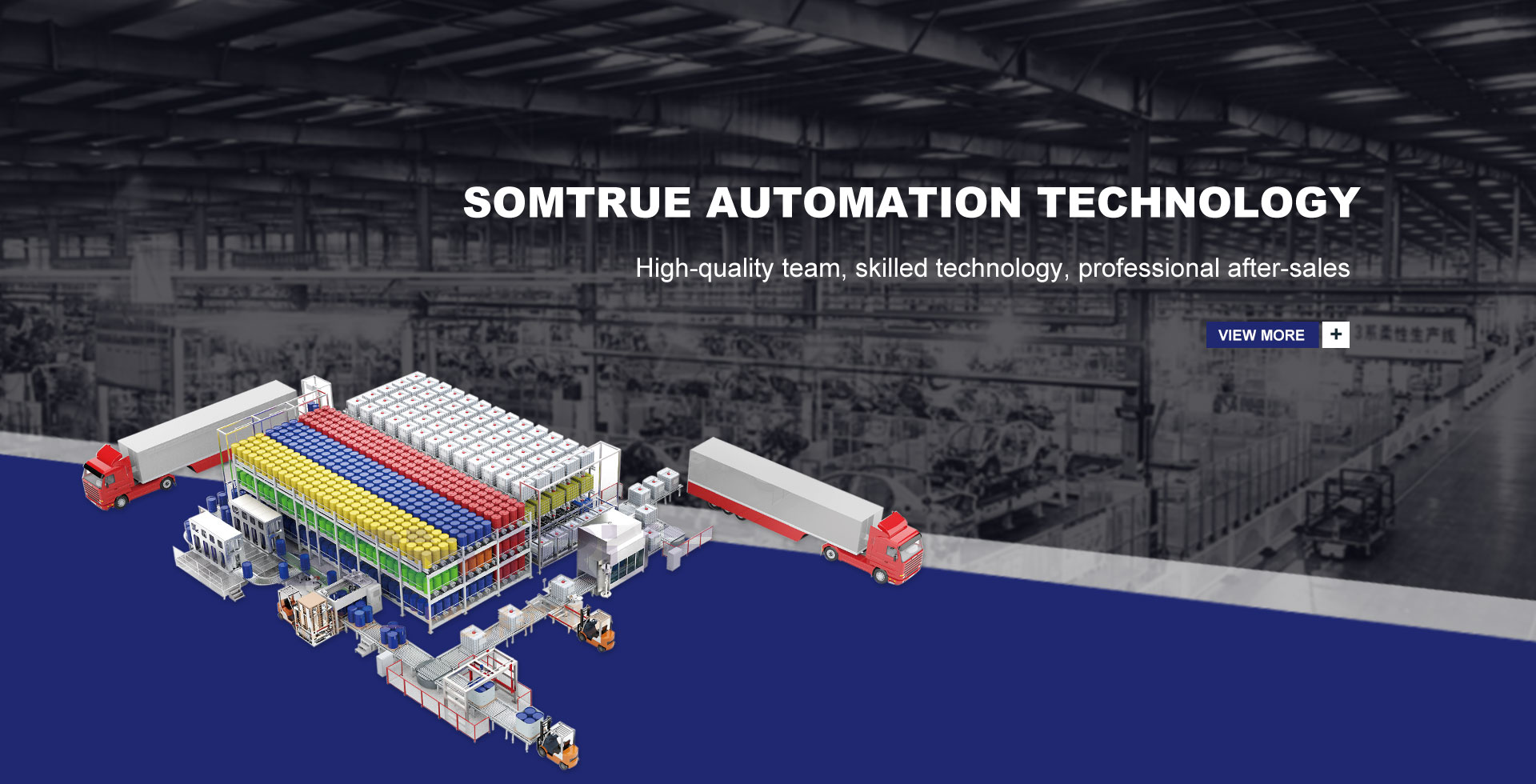 Material Conveying System စက်ရုံ
